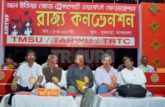 Left front unions held joint convention